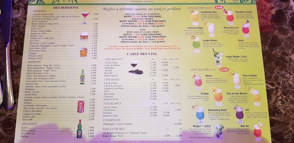 Le Panda - Menu Image 3